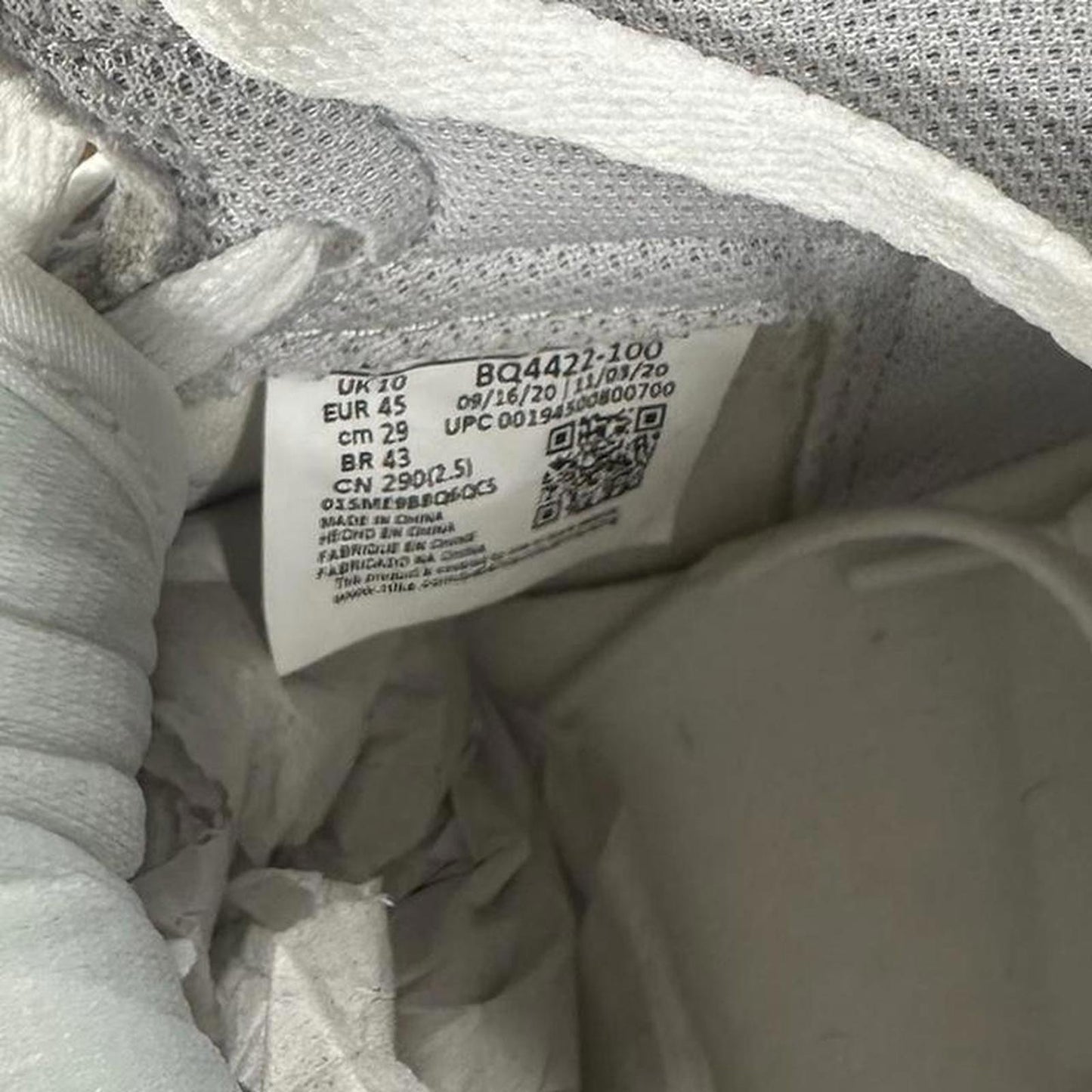 Nike Neutral Grey Jordan 1 High - 11M