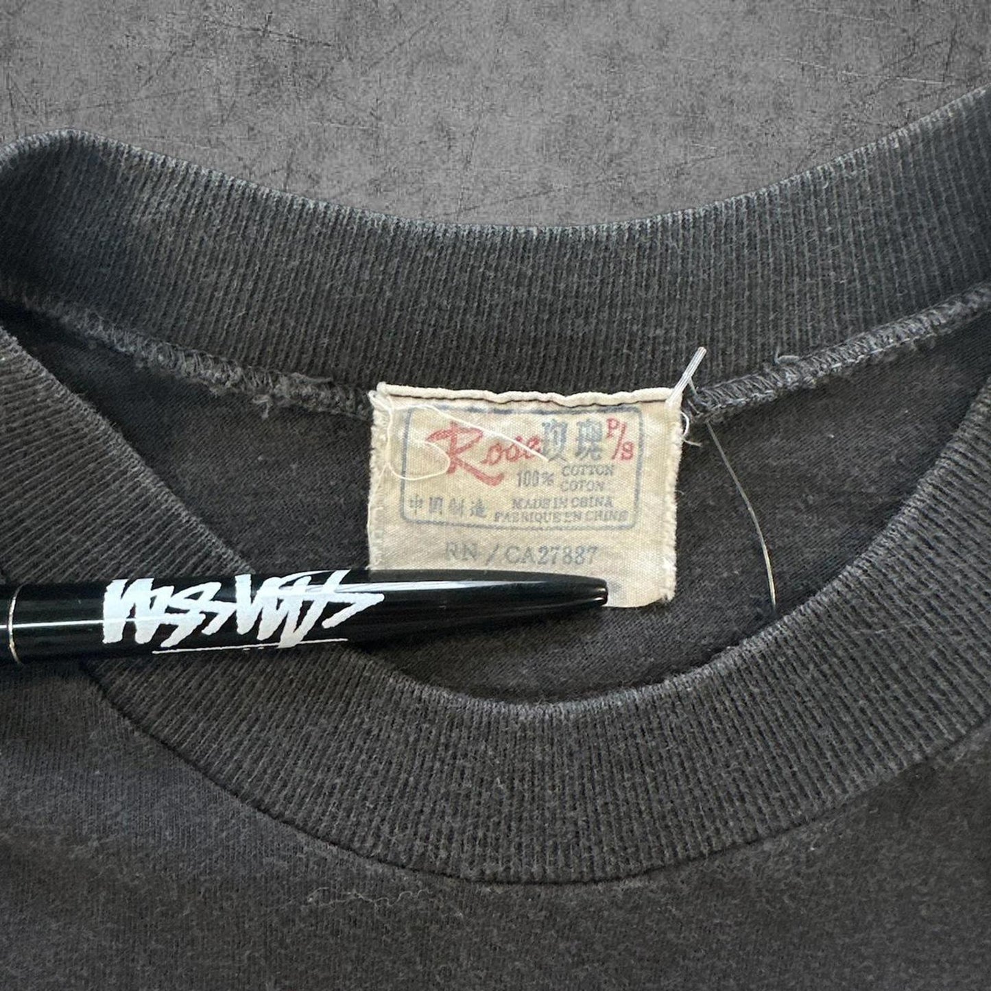 1982/83 Judas Priest Screaming for Vengeance Tour Tee - S