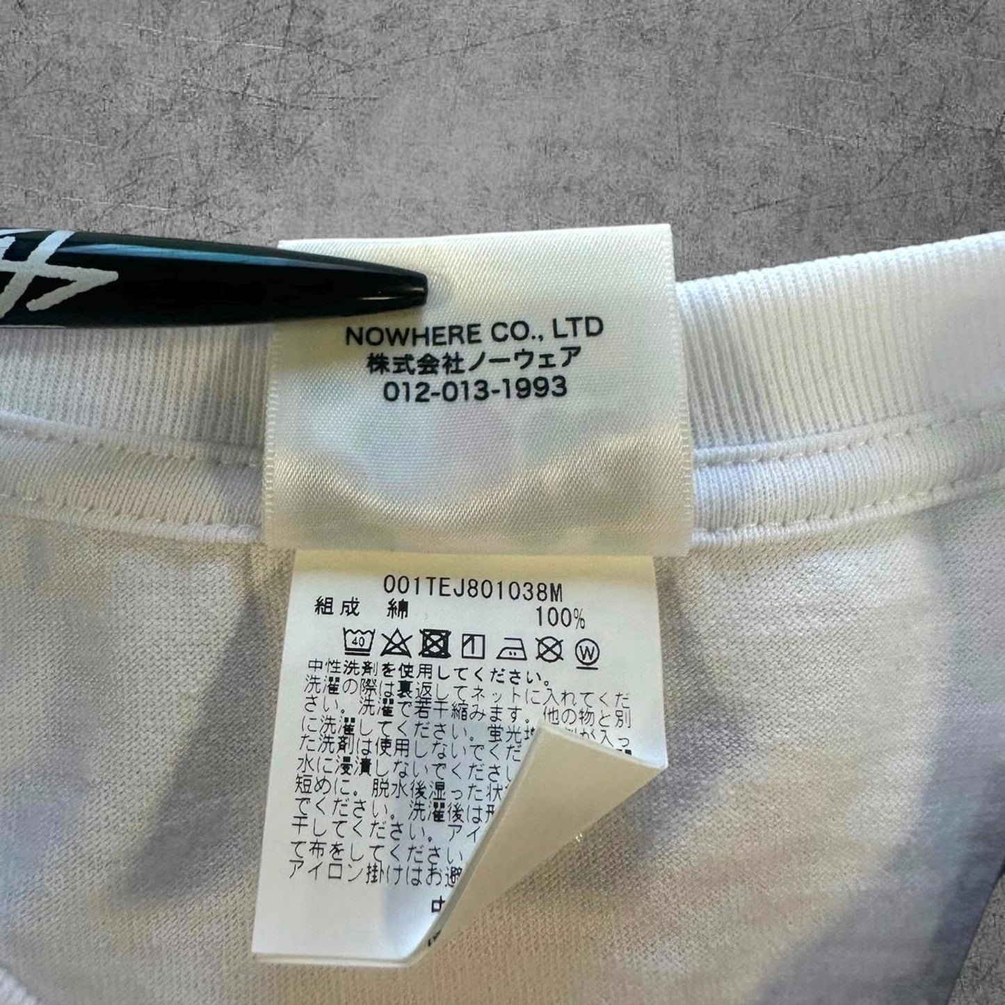 Deadstock BAPE Tee - XXL