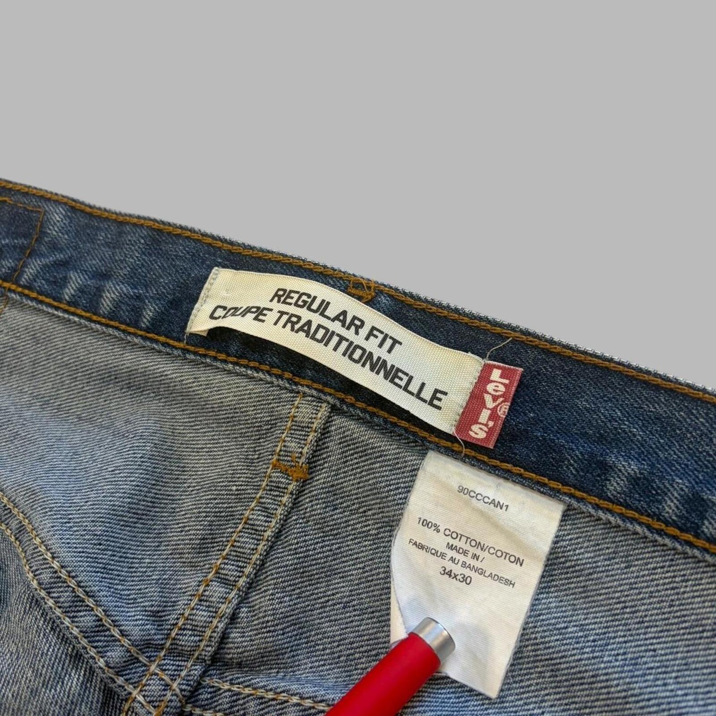 Vintage Levis 505 Faded Jeans - 34