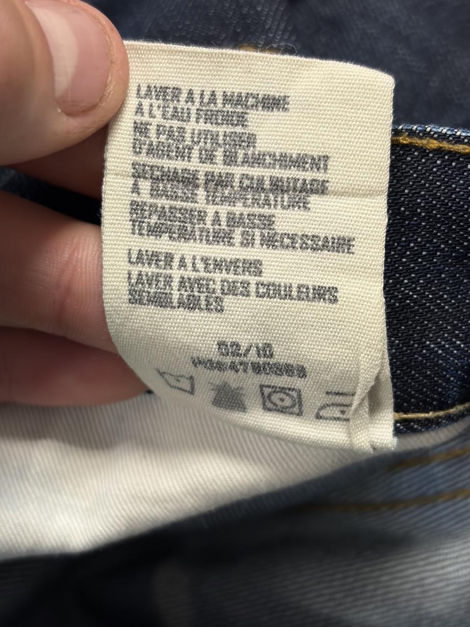 Y2K DH3 Loose Fit Raw Selvedge Denim - 36