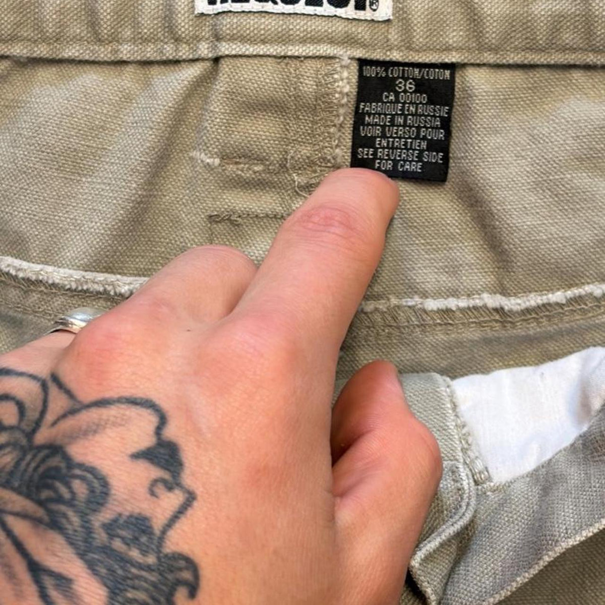 Vintage Request Stone Double Knee Pants - 36