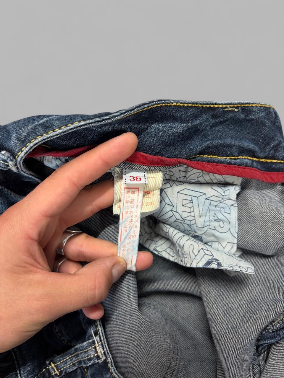 Vintage Evisu Genes Faded Selvedge Denim - 37