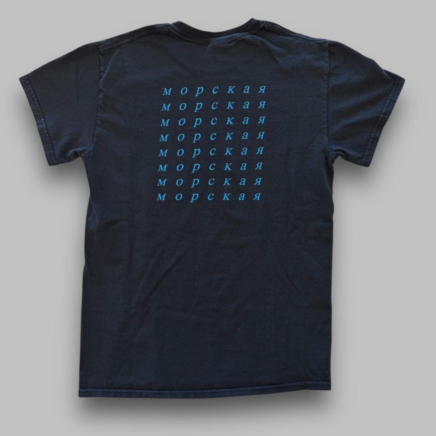 Gosha Rubchinskiy Tee - S