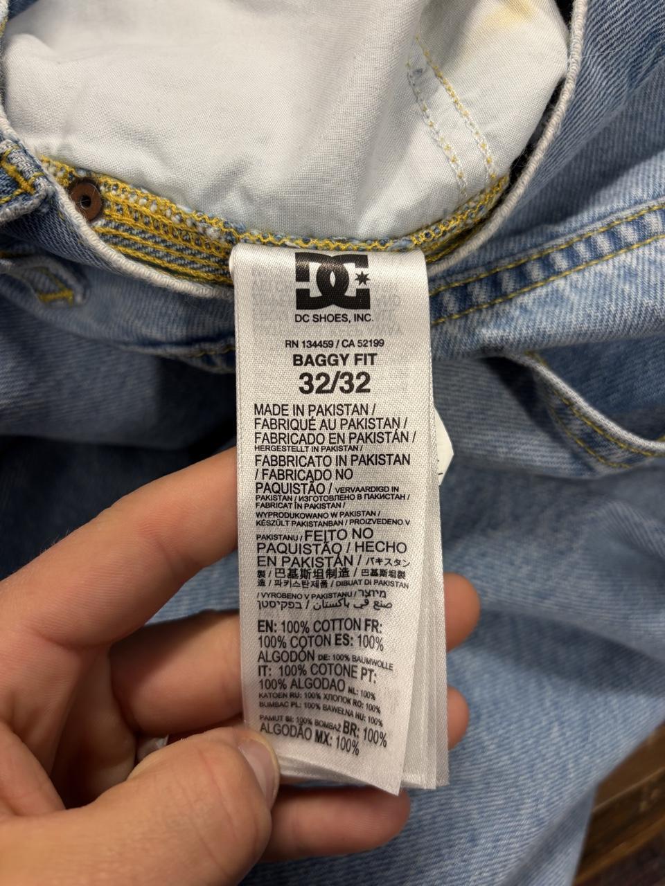 DC Light Wash Baggy Carpenter Jeans - 32