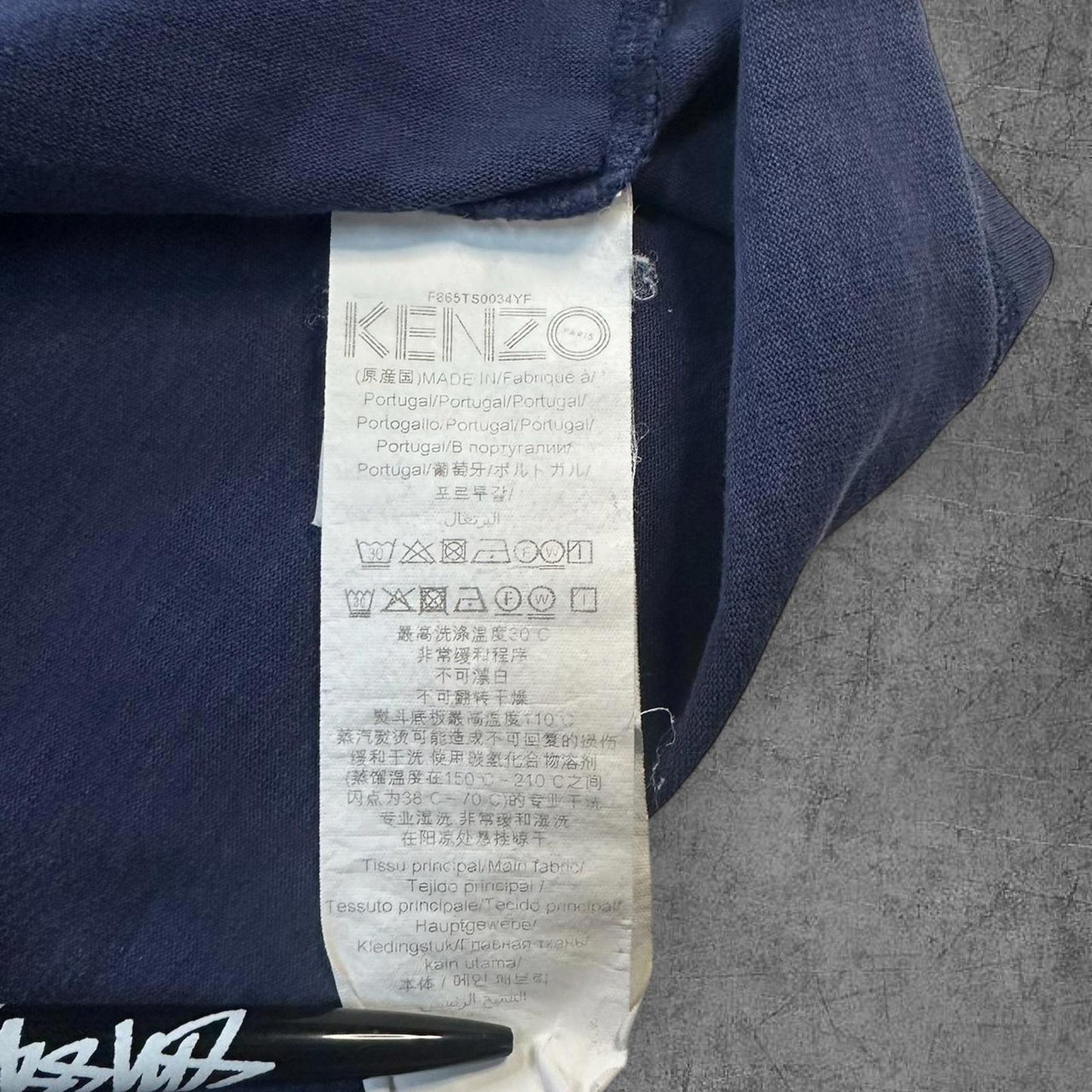 Kenzo Paris Tiger Tee - M