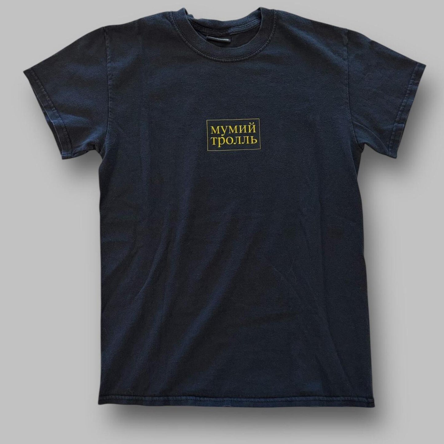 Gosha Rubchinskiy Tee - S