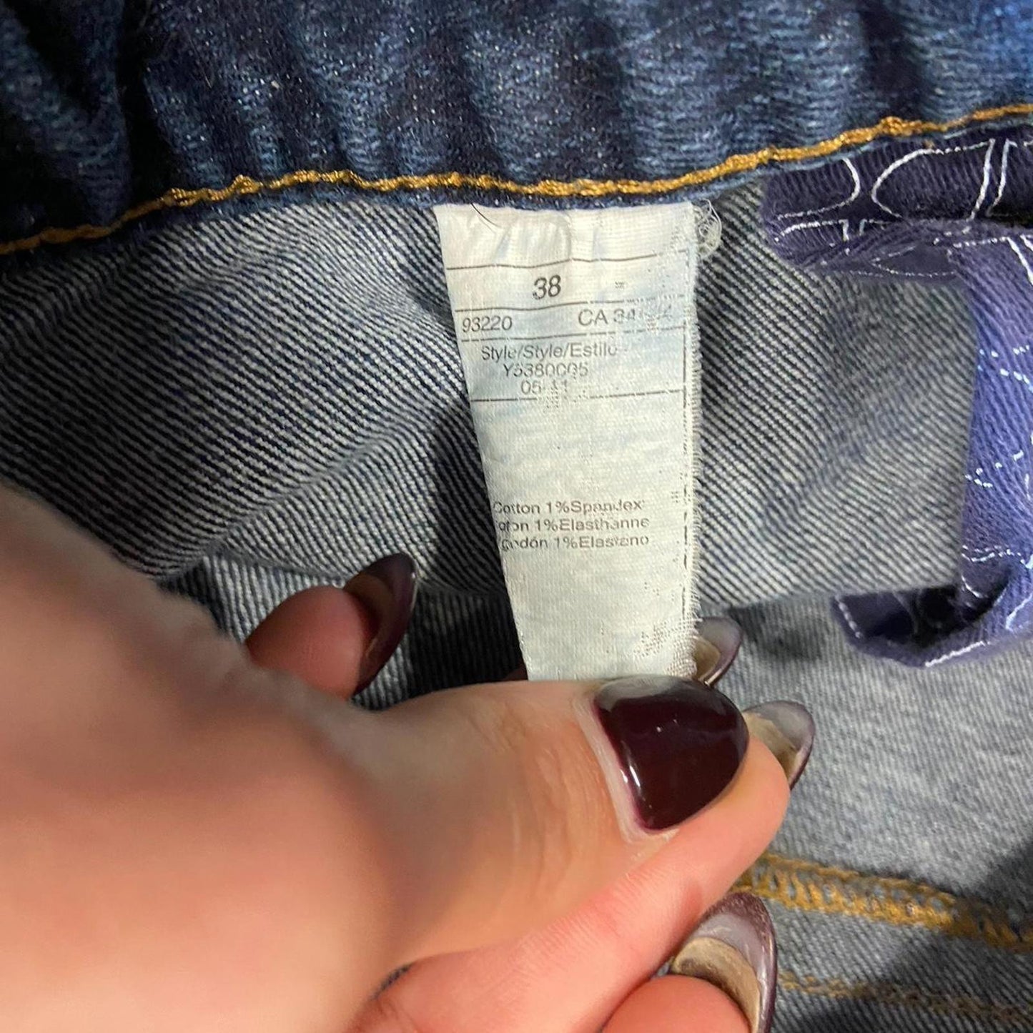 Y2K DC Skater Jeans - 38